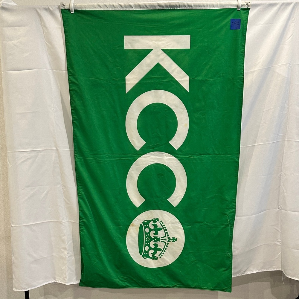 KCCO Chive Flag – Battle-Tested & Beer-Approved 🍻